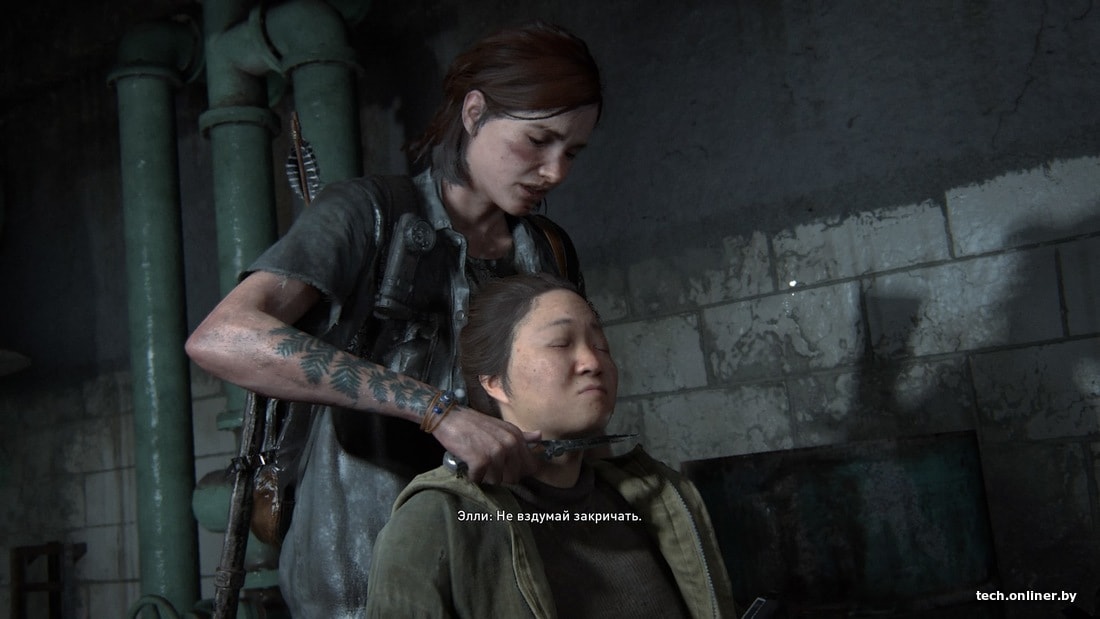 Last of us 2 какая прошивка